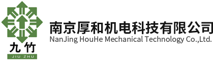 中空板_塑料中空板_pp中空板_中空板箱-東莞市富怡塑膠實(shí)業(yè)有限公司(寶綠榕)